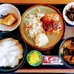 仙水 - 
