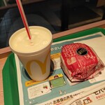 マクドナルド - 