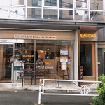 ブラッカウズ - 外観