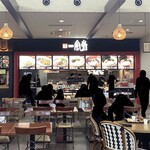 イップウドウ ラーメン エクスプレス - 外観