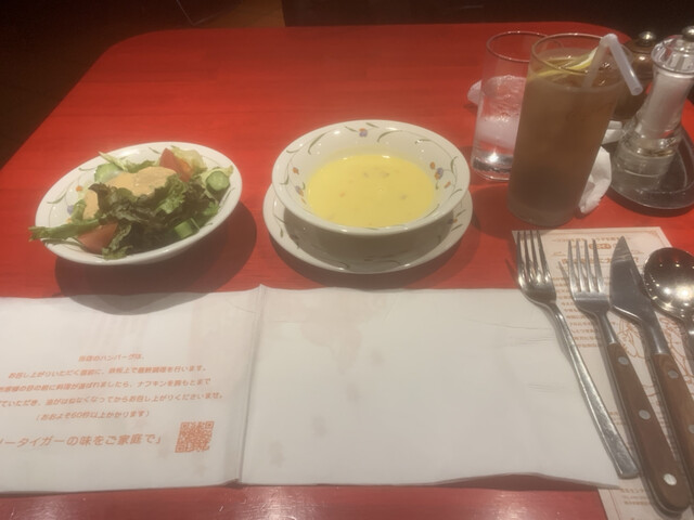 ハングリータイガー 横浜モアーズ店 横浜 ハンバーグ 食べログ ハングリータイガー 横浜モアーズ店 横浜 ハンバーグ 食べログ