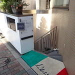 レストラン ラッセ - ここから地下に入っていきます