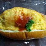 イシダベーカリー - オムレツ １００円