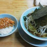 ラーメンショップ さつまっ子 スペシャル21 - 201211　ｽﾍﾟｼｬﾙ　スペシャル中盛(850円)＋小ライス(150円)