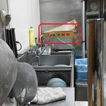 ラーメンショップ さつまっ子 スペシャル21 - 201211　ｽﾍﾟｼｬﾙ　「酒井製麺」使用