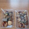 たこ焼き さくら