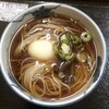 鬼面庵 - 「酸ヶ湯 源泉卵そば」