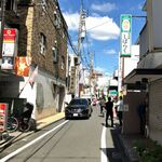 Somuo - ストリート