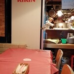 南欧料理　アンジュ - 