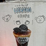 HAHAHA CREPE - 
