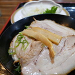 麺工房 昇龍 - 自作チャーシュー丼(笑)