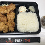 みんなのから揚げ - 料理写真:唐揚げ6個弁当900円ライス大盛と味変ソース