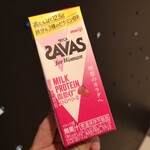 LAWSON - ドリンク写真: