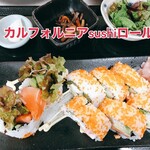 山海酒房 あかね屋 - 