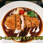 山海酒房 あかね屋 - 