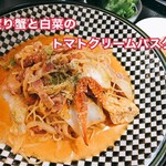 山海酒房 あかね屋 - 