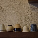 ティー スタンド ゲン - 