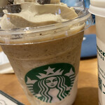 Starbucks coffee - 