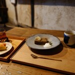 ティー スタンド ゲン - 