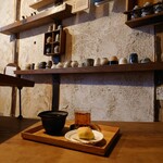 ティー スタンド ゲン - 