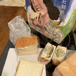 高級食パン専門店 記憶に刻め - 料理写真: