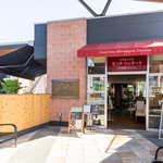 TRATTORIA Montagne Cucina