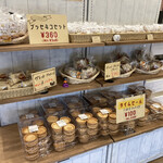 洋菓子 エミタス - 