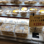 洋菓子 エミタス - 