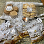 洋菓子 エミタス - 