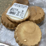 洋菓子 エミタス - 訳ありタルト（レアチーズ）298円