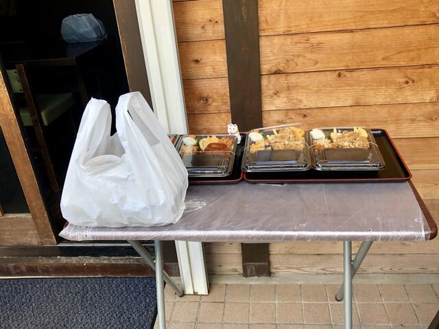 Shunsai Jin Oshidori photo 3