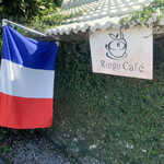 Ringo Cafe - 