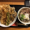 Tempura Yatenju - 