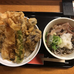 Tempura Yatenju - 