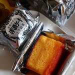 くにひろ屋 - 洋酒ケーキ5ケ入りパックケース税込650円