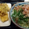 丸亀製麺 JR有楽町駅