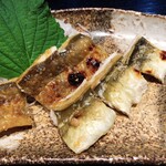 すし居酒屋 樽 - 