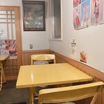 サイアム - 内観