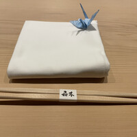 atelier 森本 XEX 寿司 - 