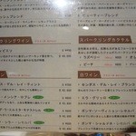 ナチュラルダイエットレストラン NODO - 