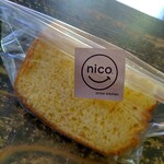 オニコキッチン - 