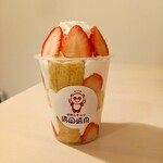 台湾スイーツ 福因福果 - いちごボンボン 700円