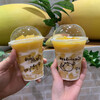 MANGO STAR イオン仙台卸町店