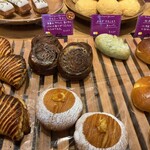 Boulangerie Gourmand - 