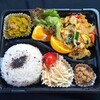 風車かじまや～ - 料理写真:日替わりランチ弁当