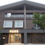 Hotel Grand Vert 旧軽井沢 - 