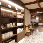 Hotel Grand Vert Kyukaruizawa