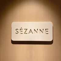 SEZANNE - SÉZANNE