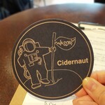 Cidernaut - 