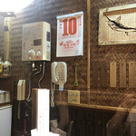 おかめ - 2021   10  10